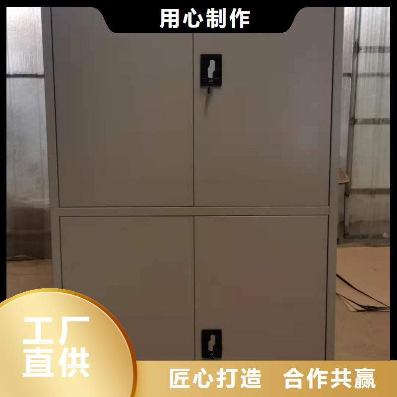 文件柜_智能档案柜厂家新品