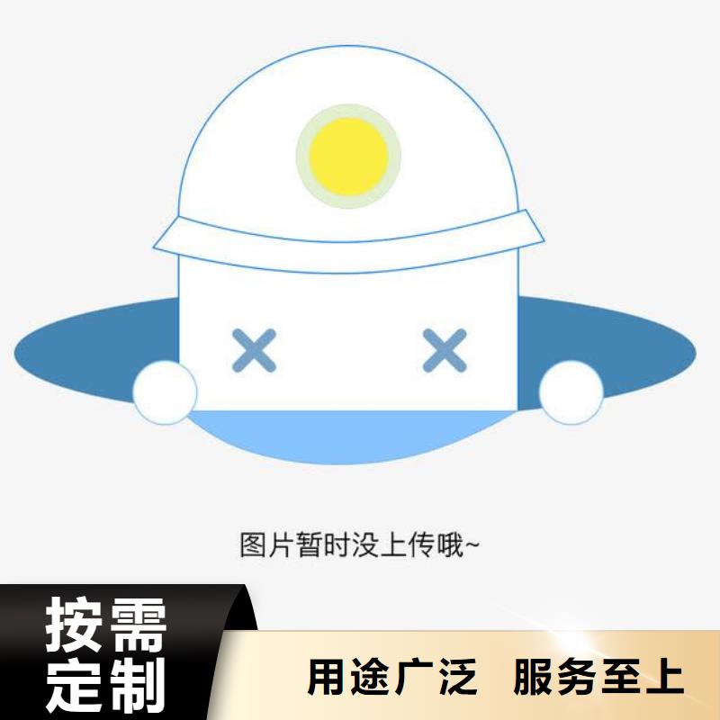 文件柜办公档案柜诚信经营