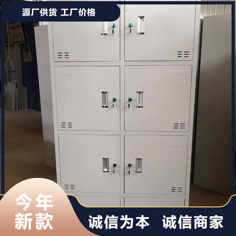 文件柜旧衣服分类回收箱好产品有口碑