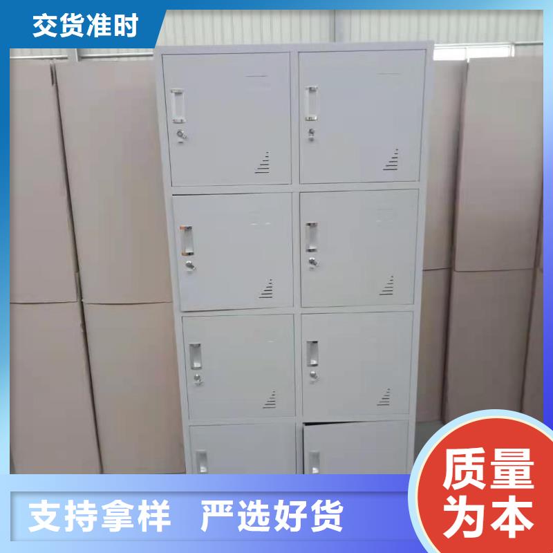 文件柜-档案柜厂家实力优品