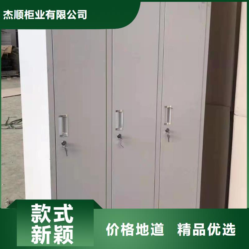 文件柜_智能档案柜厂家新品