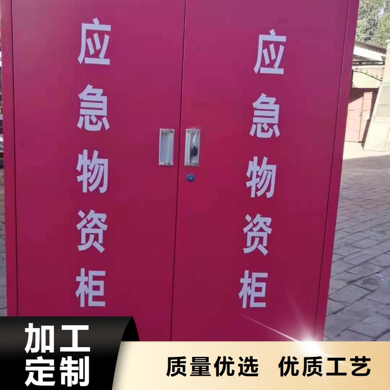 消防器材微型消防器材低价货源