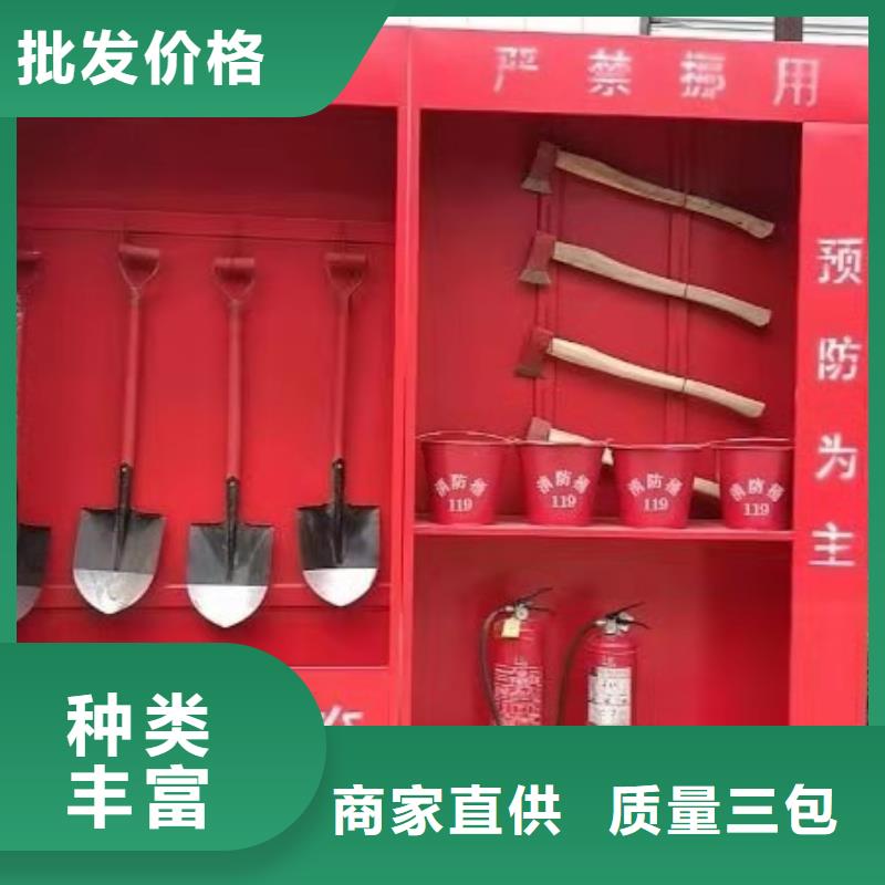 消防器材密集柜实力厂家