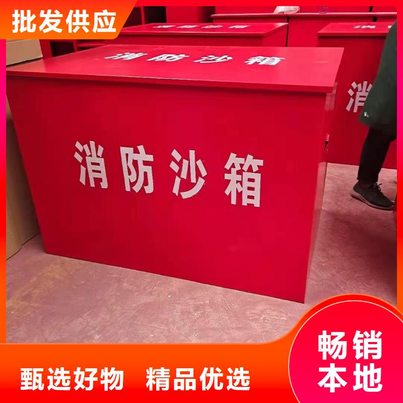 【消防器材,图书馆家具今日新品】