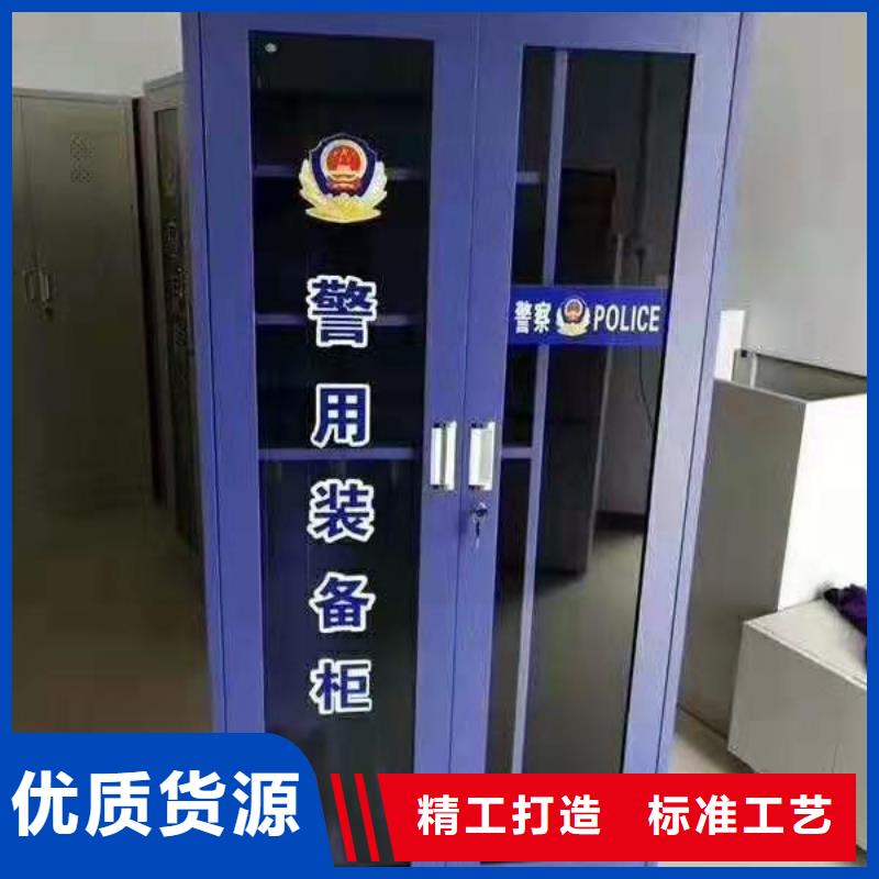 消防器材微型消防器材低价货源