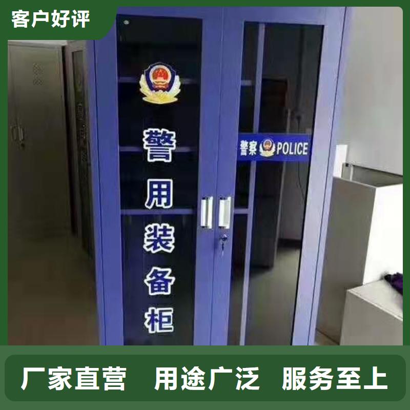 消防器材智能档案室密集柜品质服务诚信为本