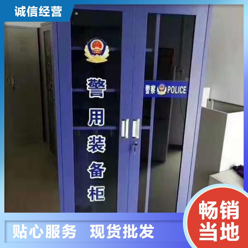 消防器材学校专用档案柜自有生产工厂