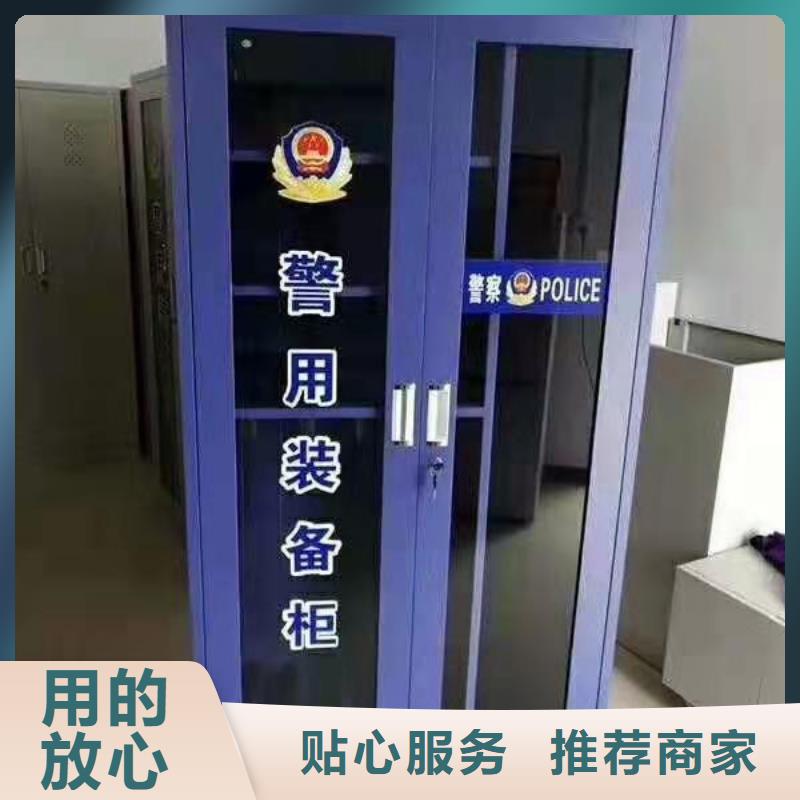 消防器材密集档案柜订制批发