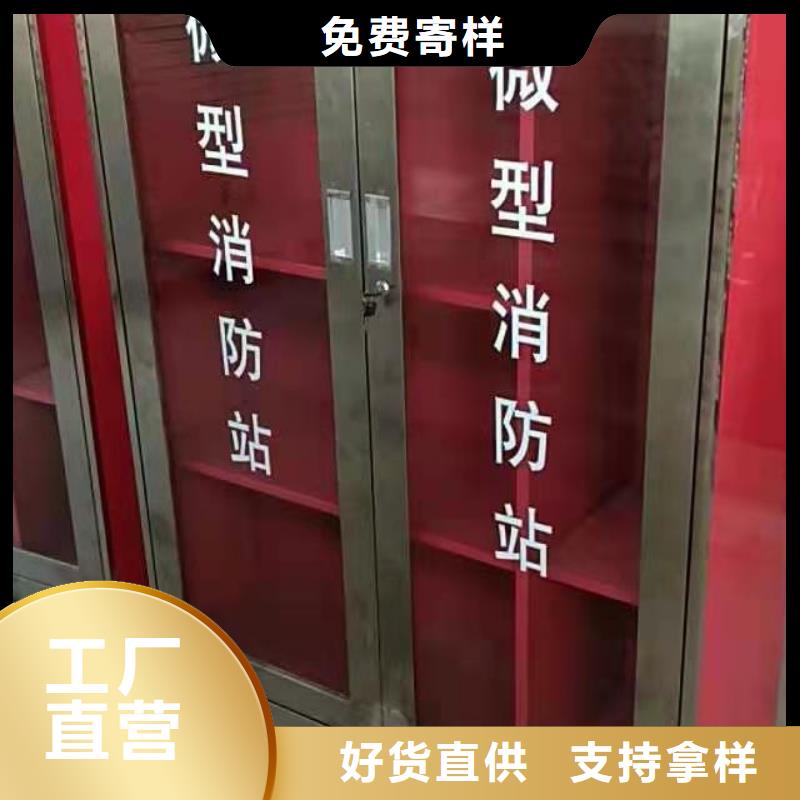 消防器材电动智能密集柜大量现货