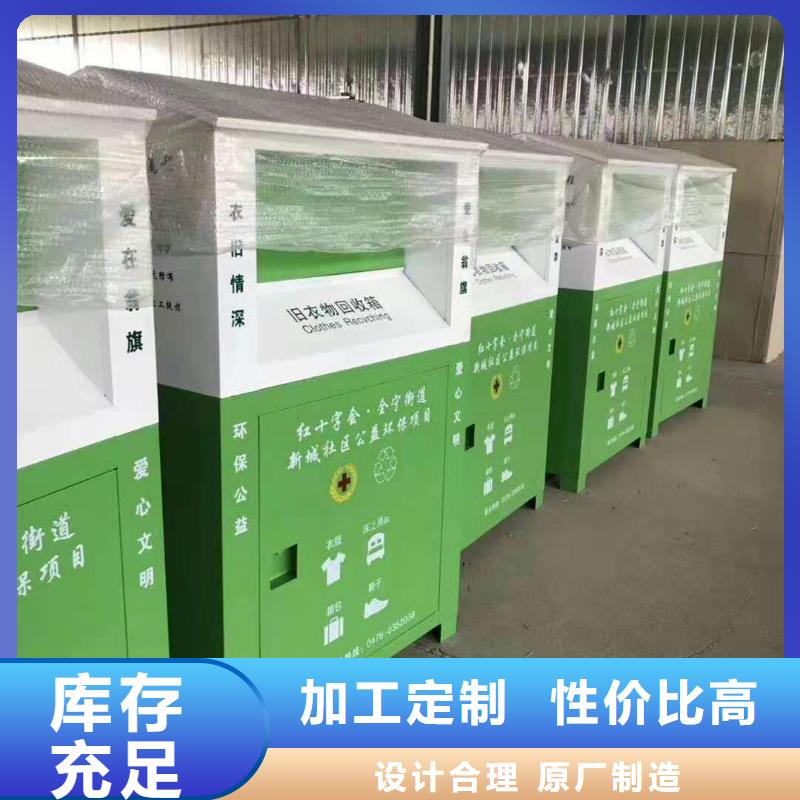 回收箱_手动密集架工厂采购