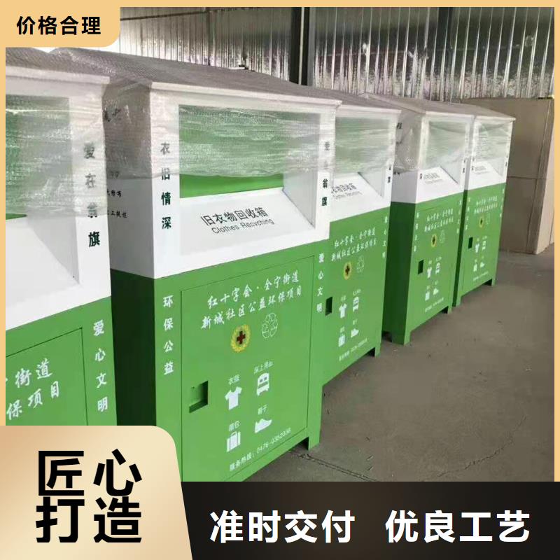 回收箱,密集柜产品参数