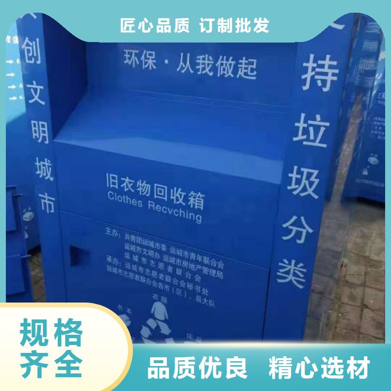 回收箱,密集柜产品参数