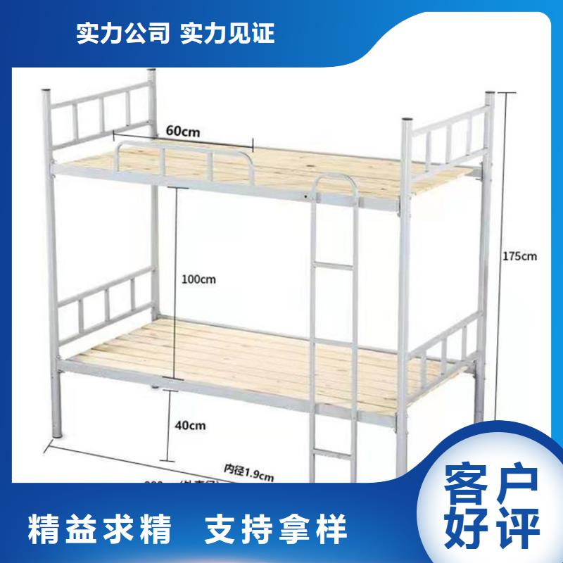 上下床案卷柜保质保量