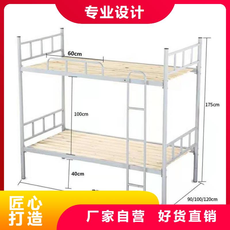 上下床学校上下床满足客户需求