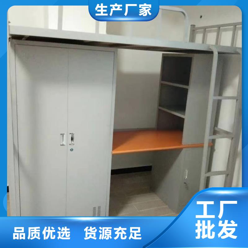 【上下床】军用上下床实力工厂