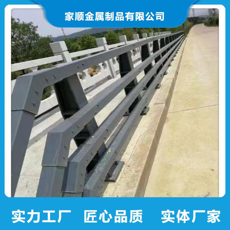 护栏桥梁道路护栏实力大厂家