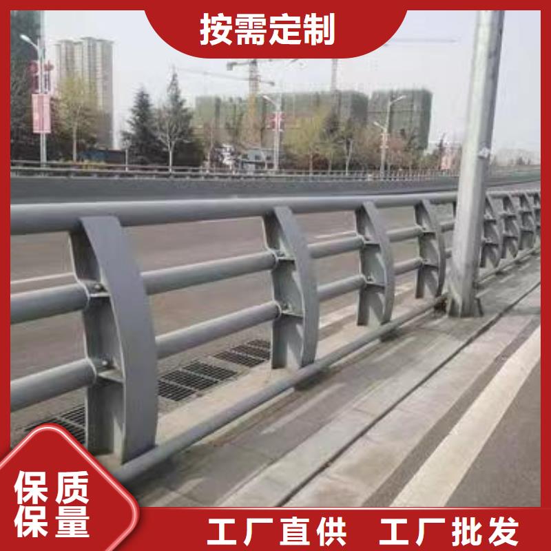 护栏不锈钢景观护栏市场报价