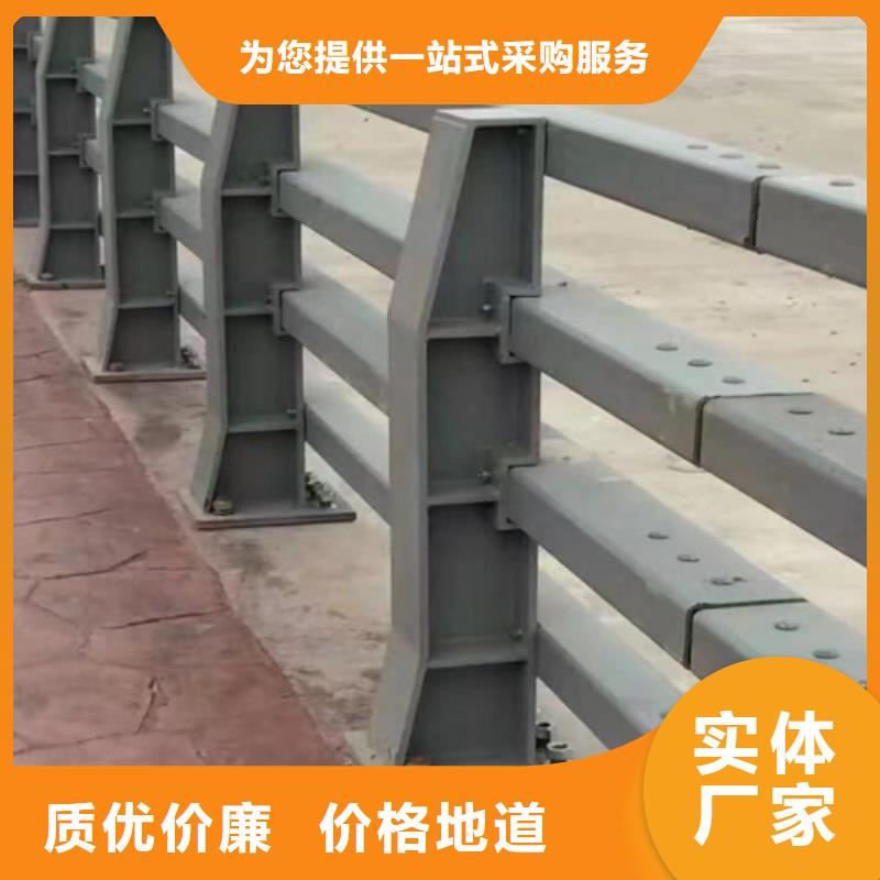 【护栏市政道路防护栏大厂家实力看得见】