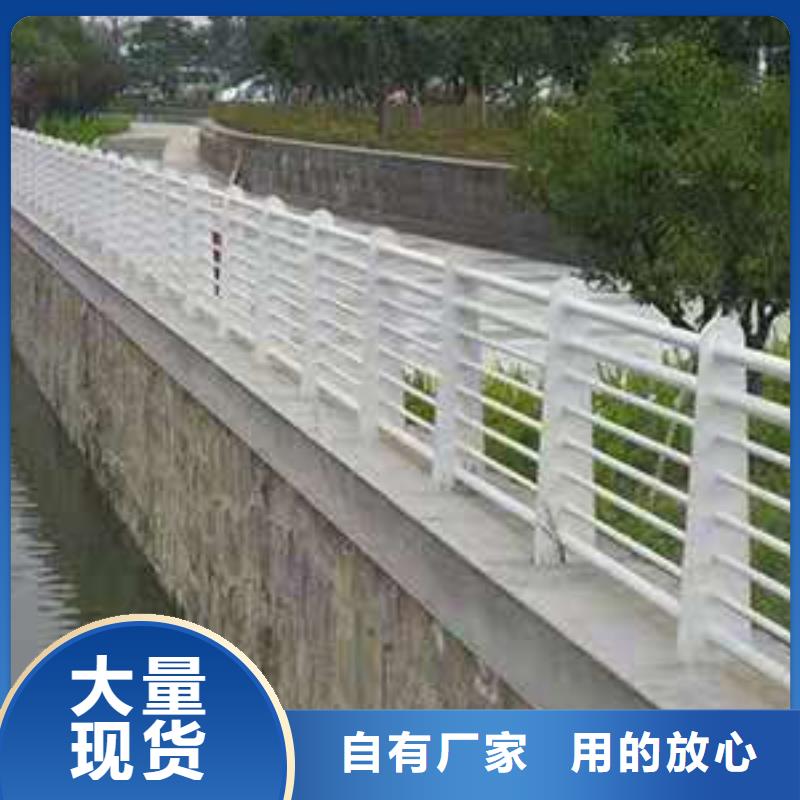 【桥梁护栏】公路桥梁护栏拒绝伪劣产品