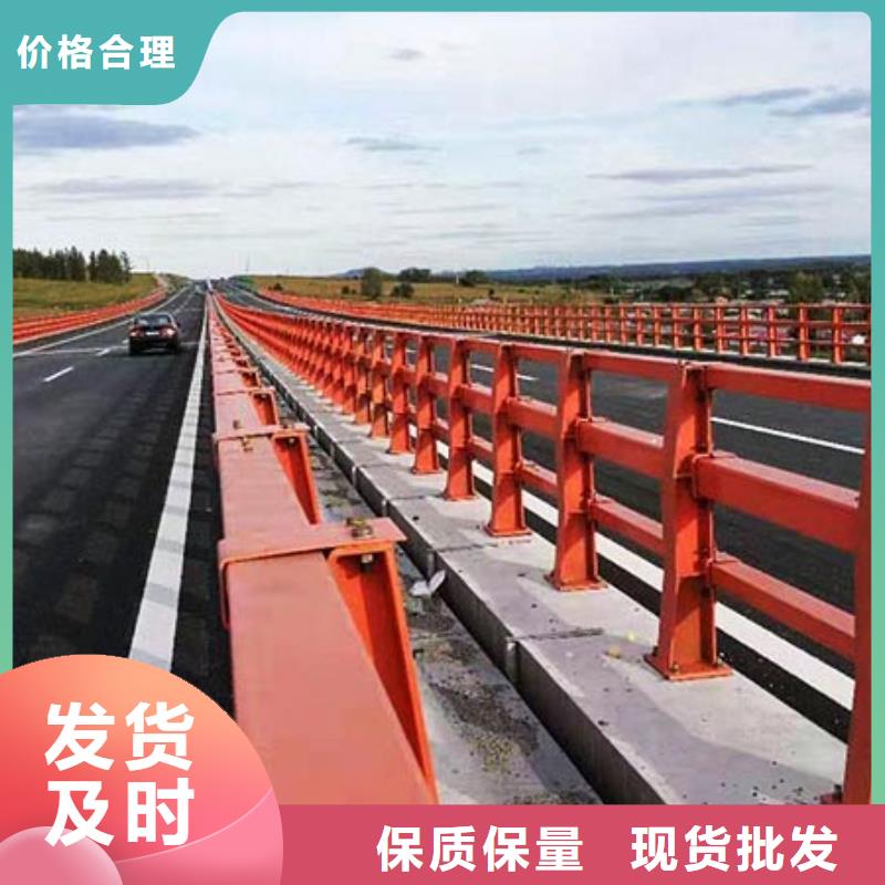 桥梁护栏-公路桥梁护栏高品质诚信厂家