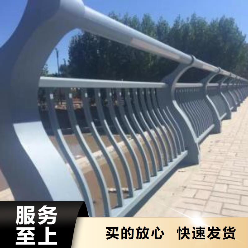 【桥梁护栏】公路桥梁护栏拒绝伪劣产品