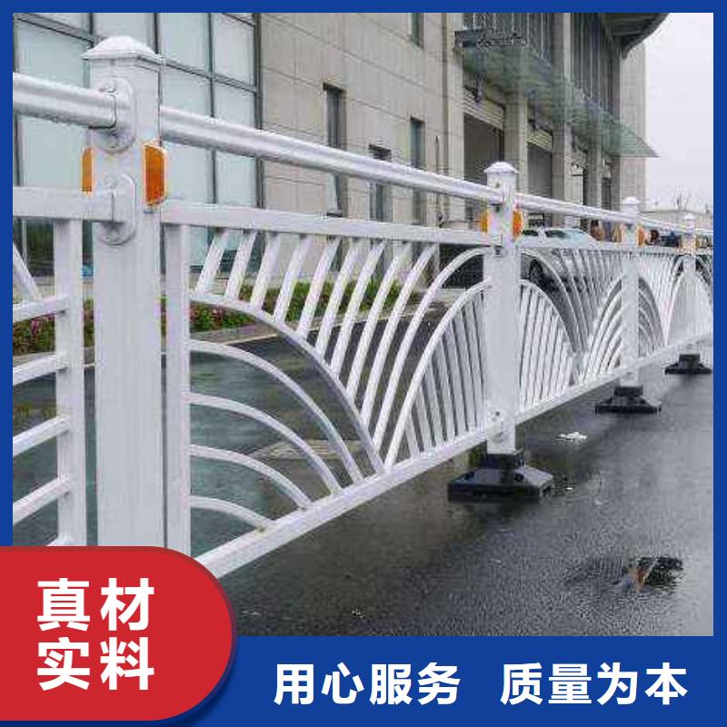 【桥梁护栏】公路桥梁护栏拒绝伪劣产品