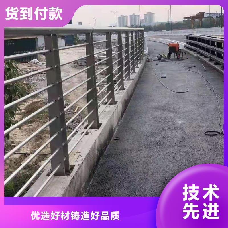 桥梁护栏公路桥梁护栏我们更专业