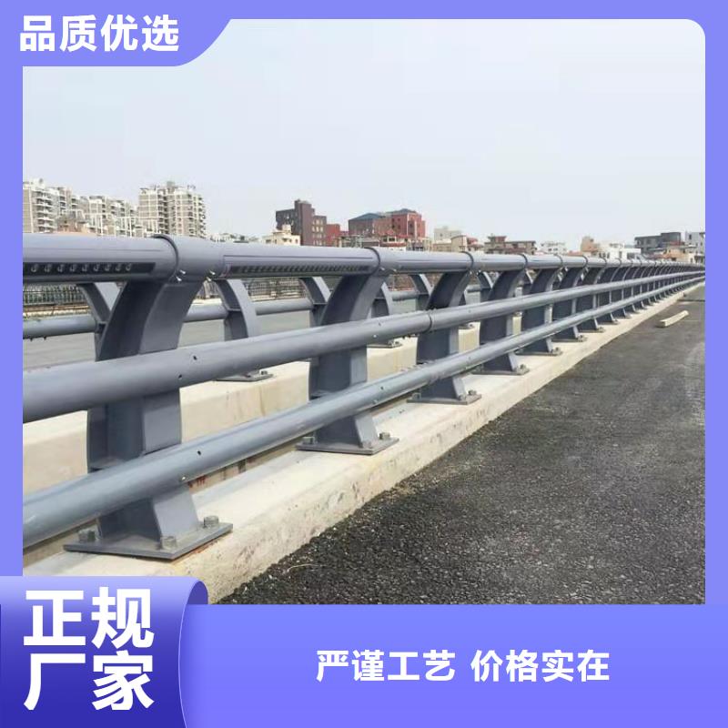 【选购<智尧>桥梁护栏 防撞护栏价格0中间商差价】