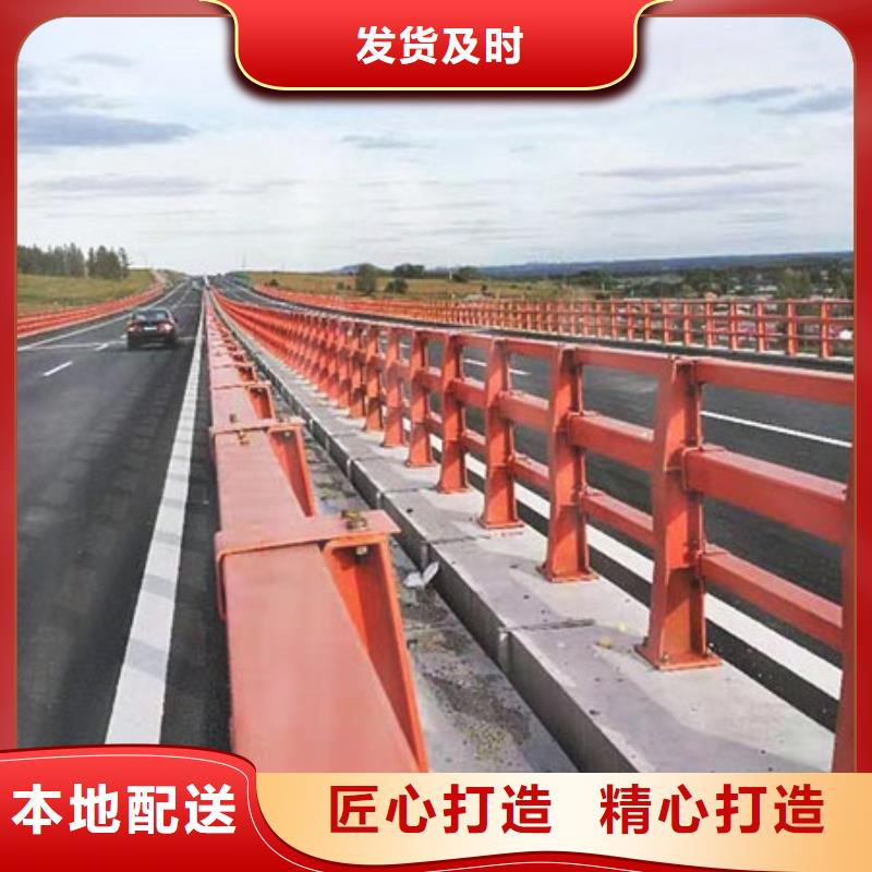 附近<智尧>桥梁护栏铝合金桥梁护栏一手货源源头厂家