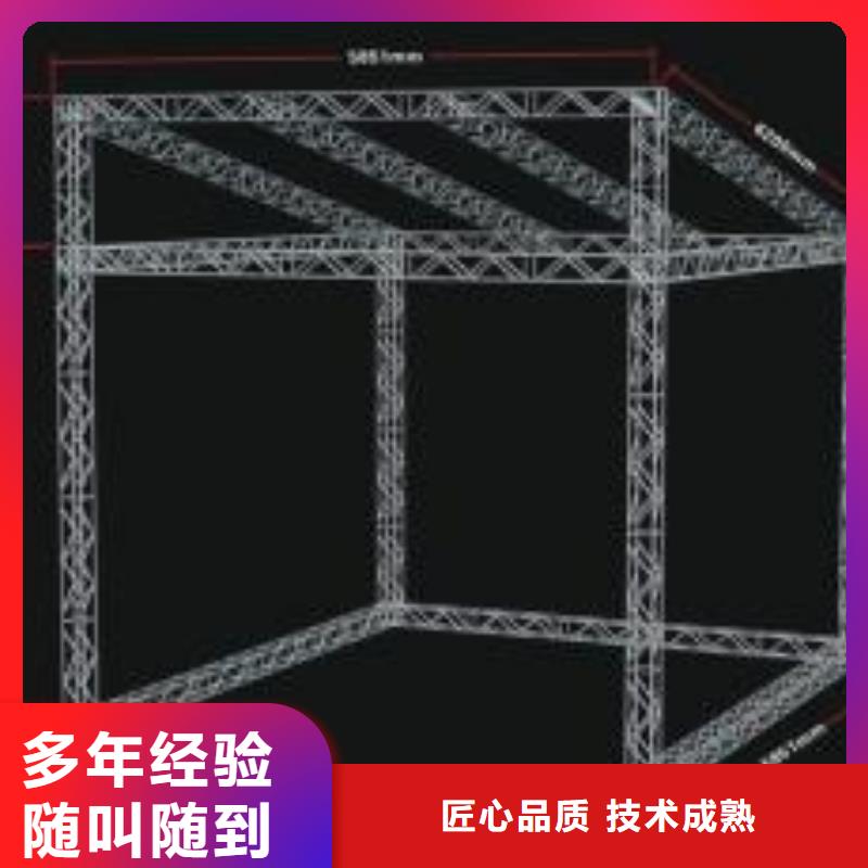 LED门头广告牌讲究信誉