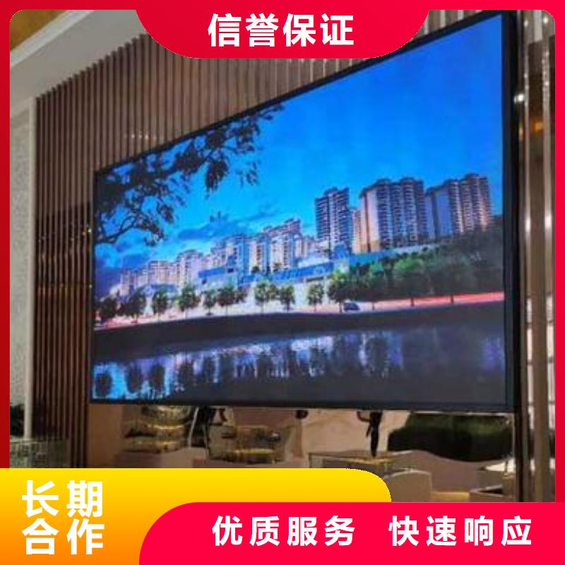 LED,【平板亚克力发光字】专业公司