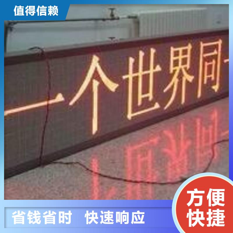 LED灯箱广告欢迎合作