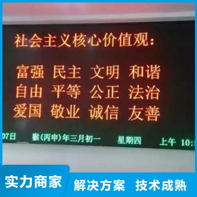 LEDLED灯箱正规