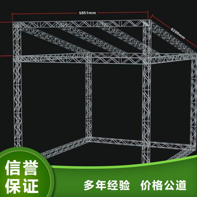 LED大型展台广告牌明码标价