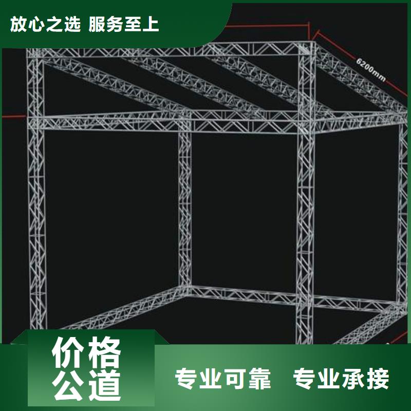 【广告安装制作设计广告制作快速】