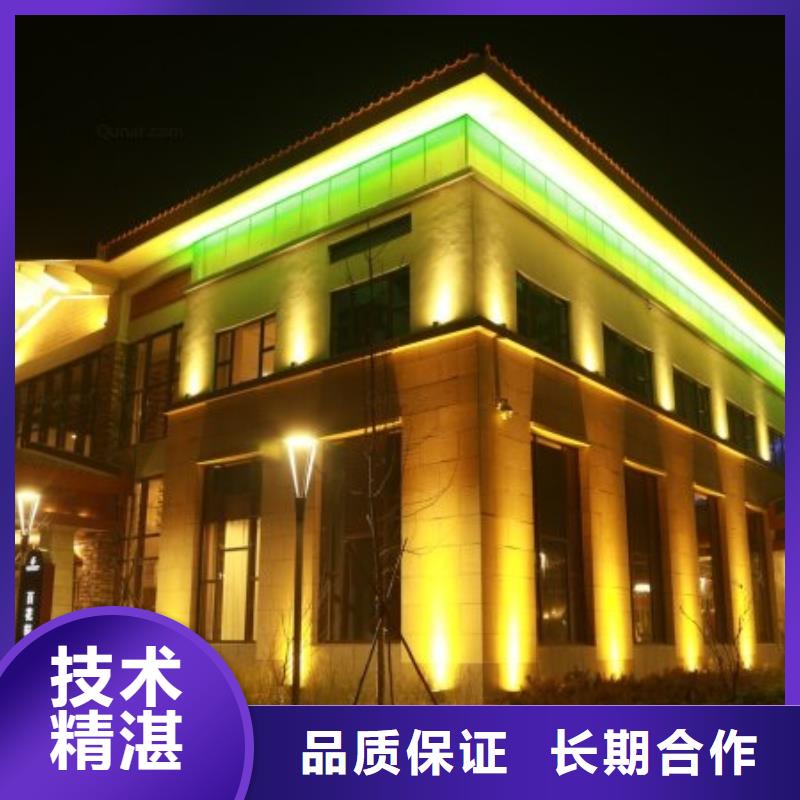 政亮化高空大字安装24小时为您服务