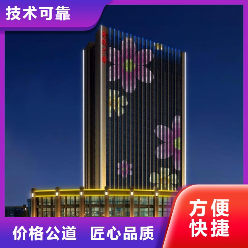 【政亮化舞台搭建租赁高效快捷】