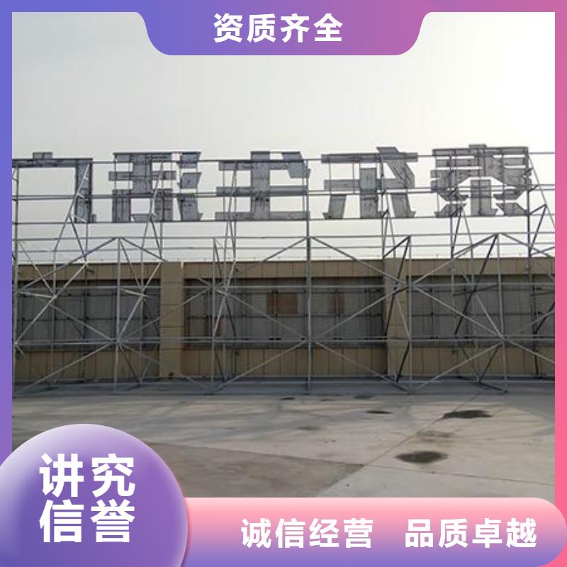 【广告公司舞台搭建租赁品质优】