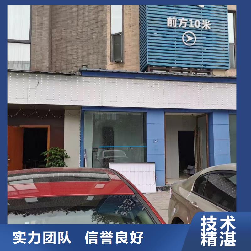 【广告公司舞台搭建租赁品质优】