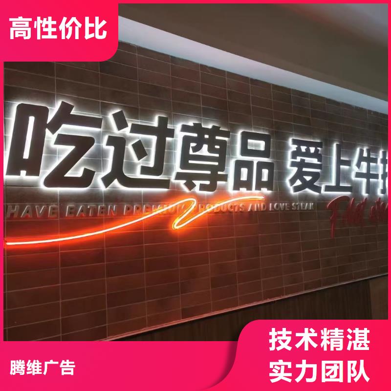 广告公司展会布置搭建公司放心