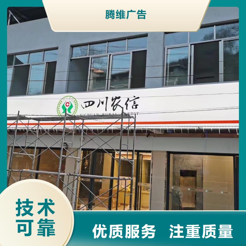 广告公司展会布置搭建公司价格美丽