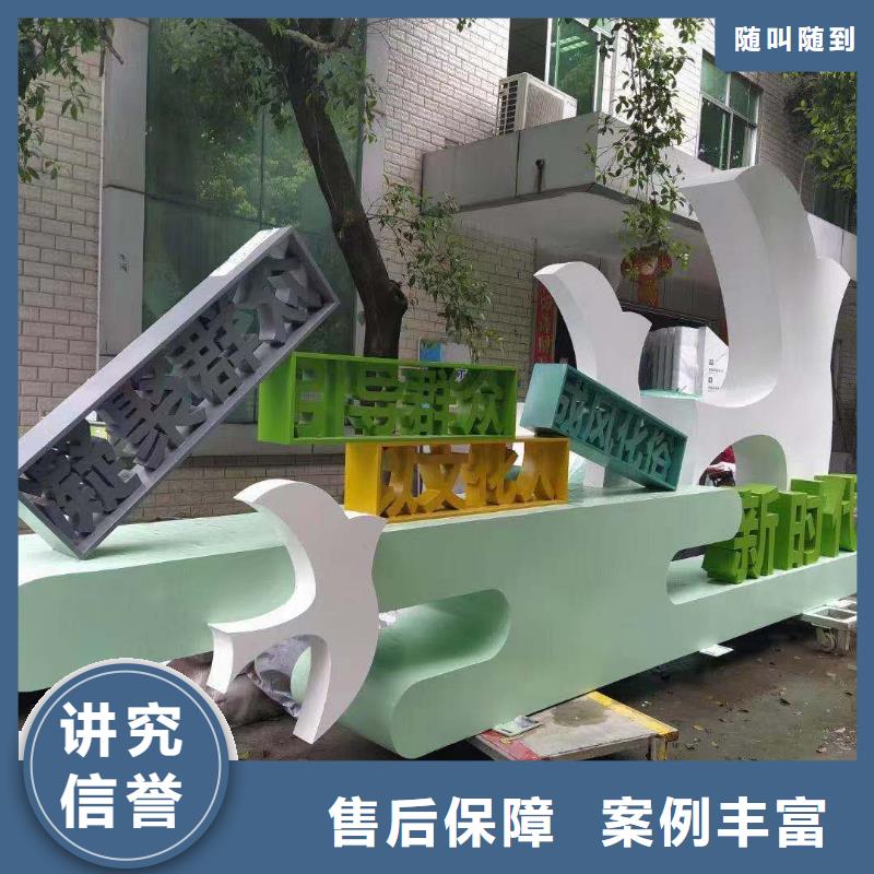 【广告公司】,条幅布写真齐全