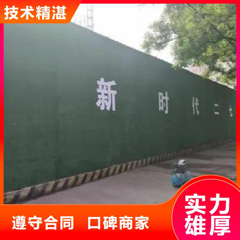 围挡LED显示屏实力商家