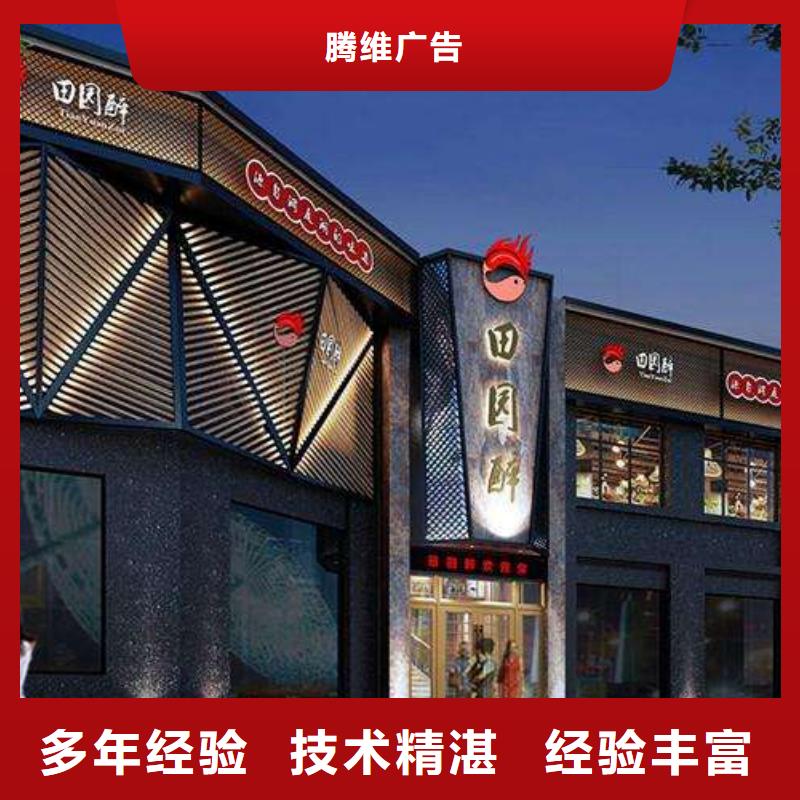 【广告】柱子灯箱专业承接