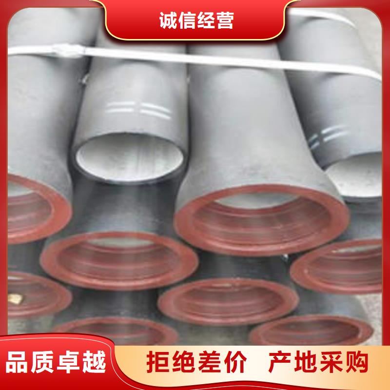 球墨铸铁管焊管支持加工定制
