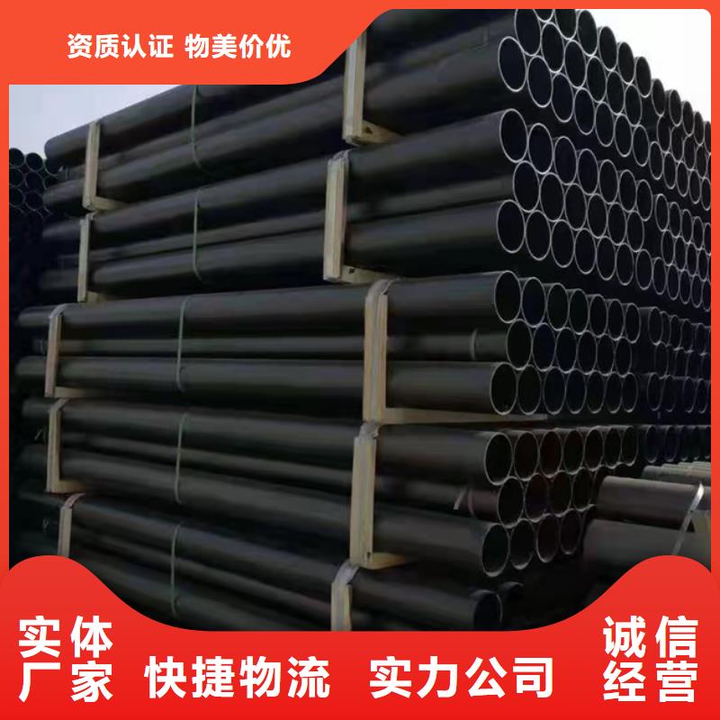 球墨铸铁管_新兴球墨铸管产地货源