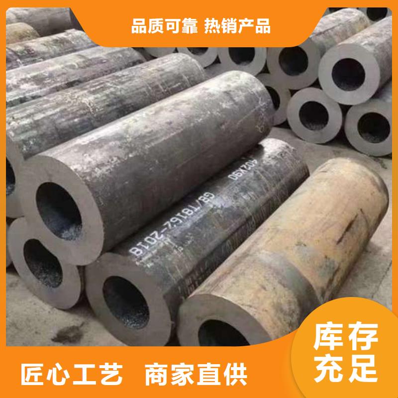 无缝钢管-精密钢管厂家制造厂家