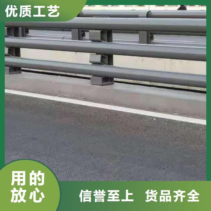 桥梁护栏高速公路防撞护栏原料层层筛选