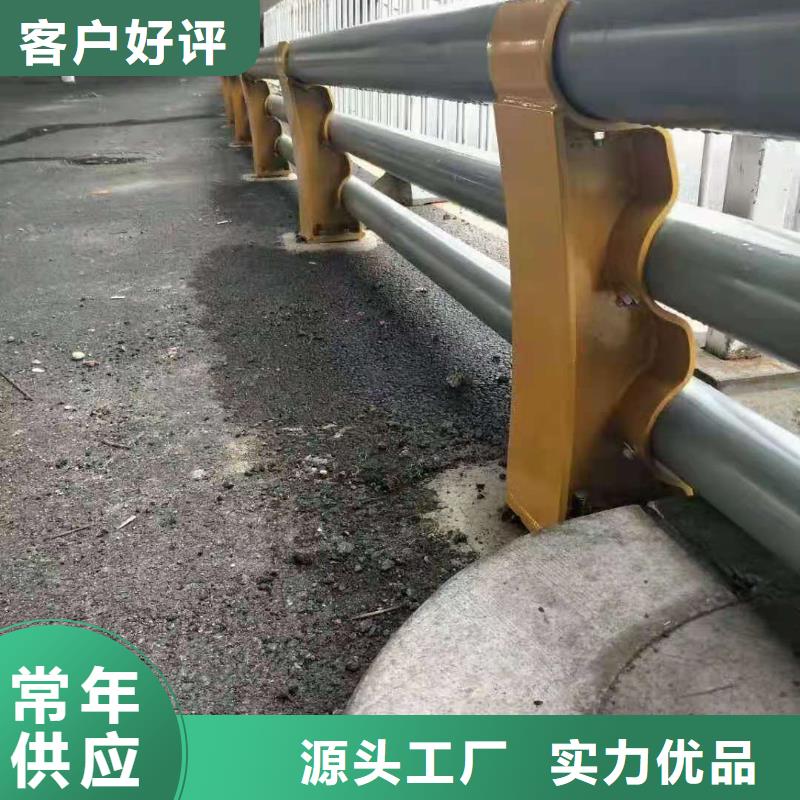 桥梁护栏【防撞桥梁护栏】按需定制