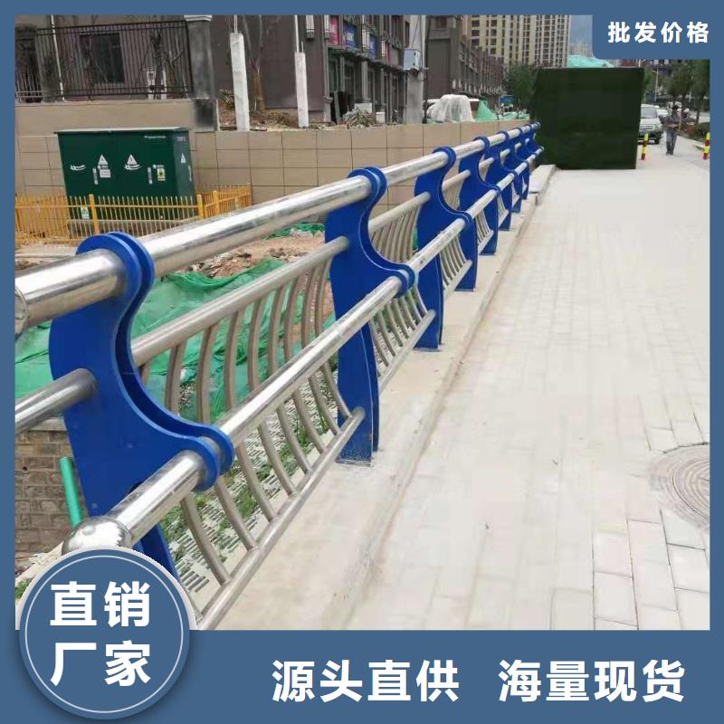 桥梁护栏道路防撞护栏现货批发